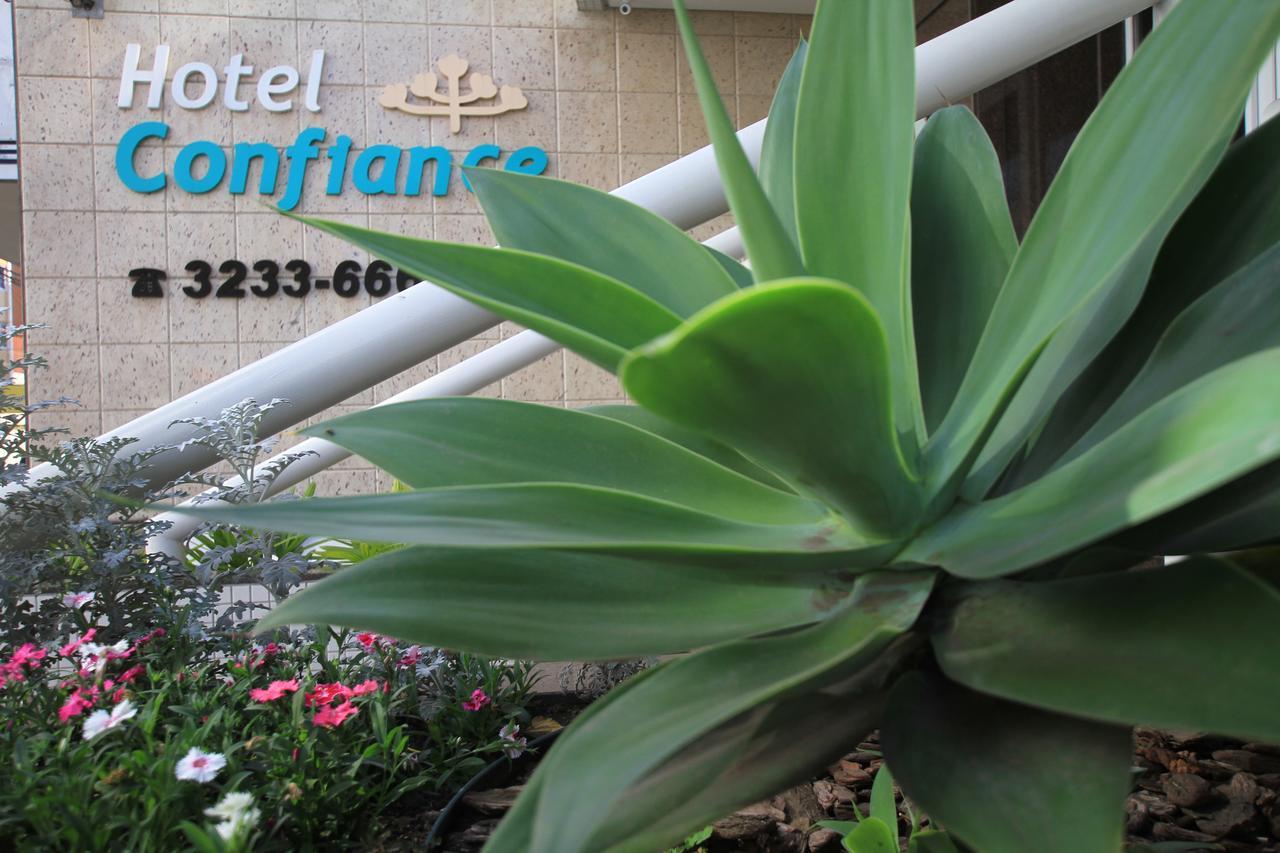 Hotel Confiance Soho Batel كوريتيبا المظهر الخارجي الصورة